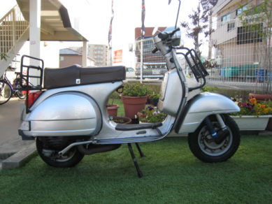 Vespa PX200E