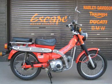 ハンターカブ CT110 国内モデル