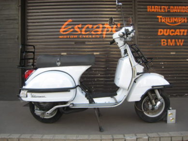 VESPA PX200FL2 ライトカスタム