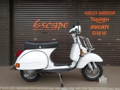 LML スターデラックス 2S 白