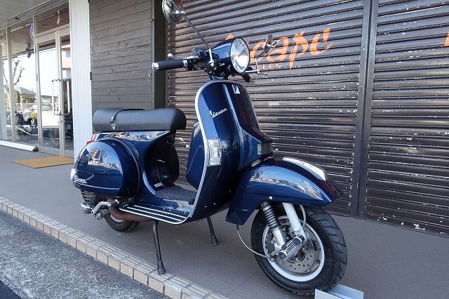 VespaPX200FL2レストアベース ベスパ PX200 FL2 VSX1T レストアベース 【公式通販】
