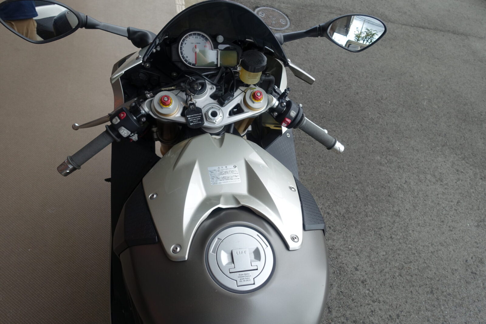 S1000RR プレミアムライン | Escape Bike