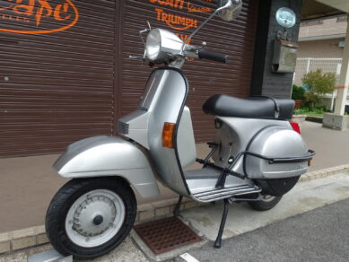ベスパ px200e サイドバンパー